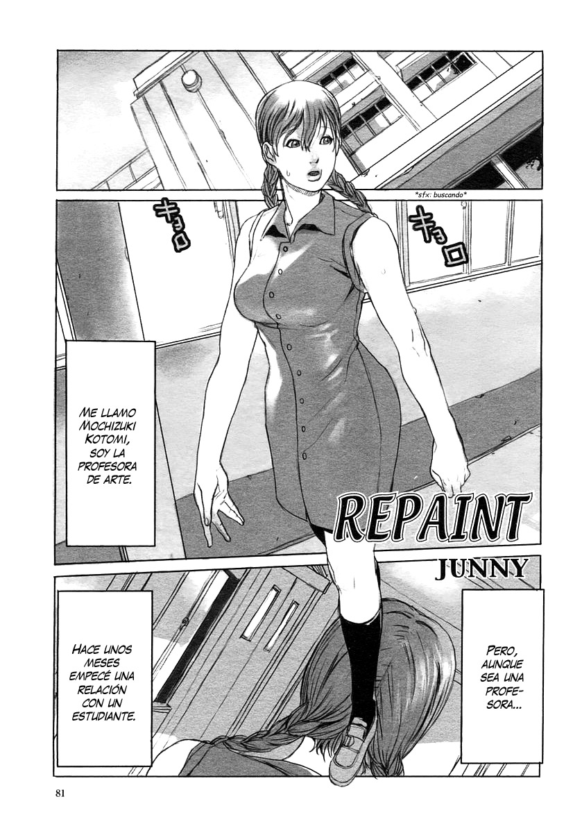 Repaint page 1 full