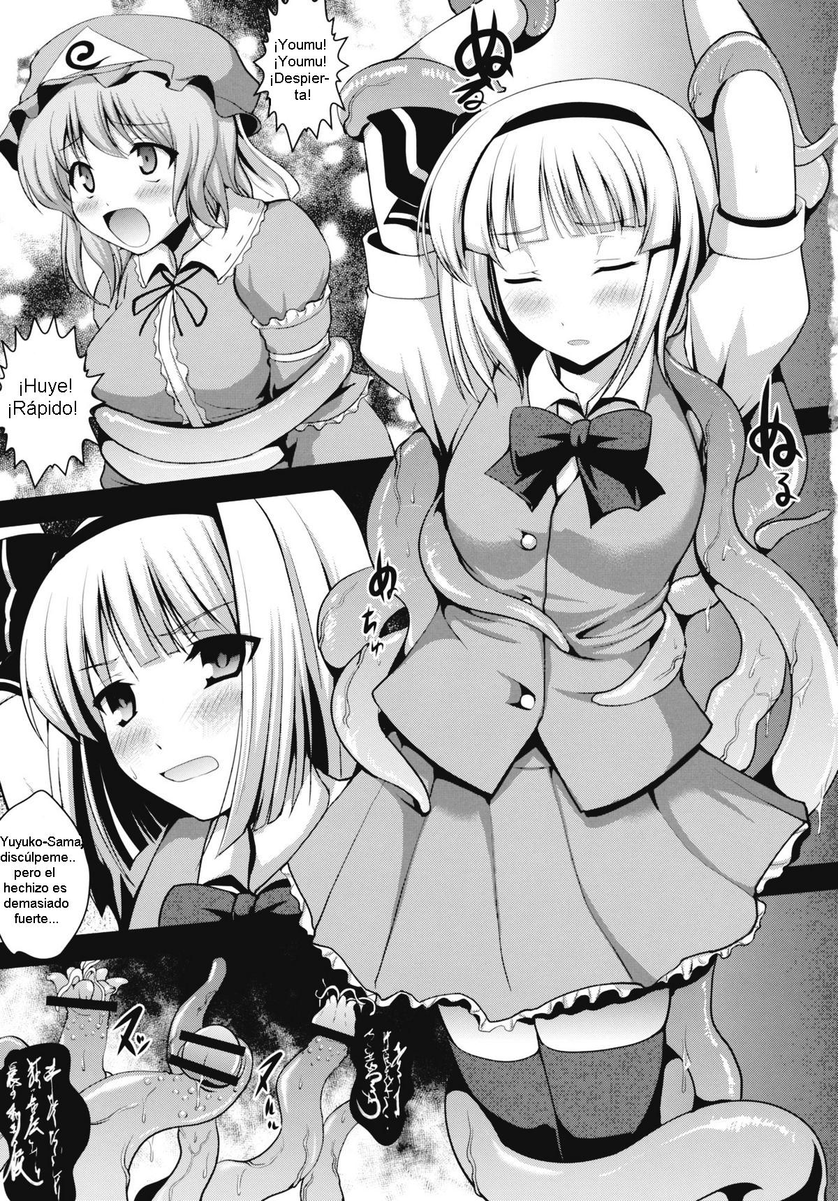 Ugetsu Sumizome Sakura page 4 full