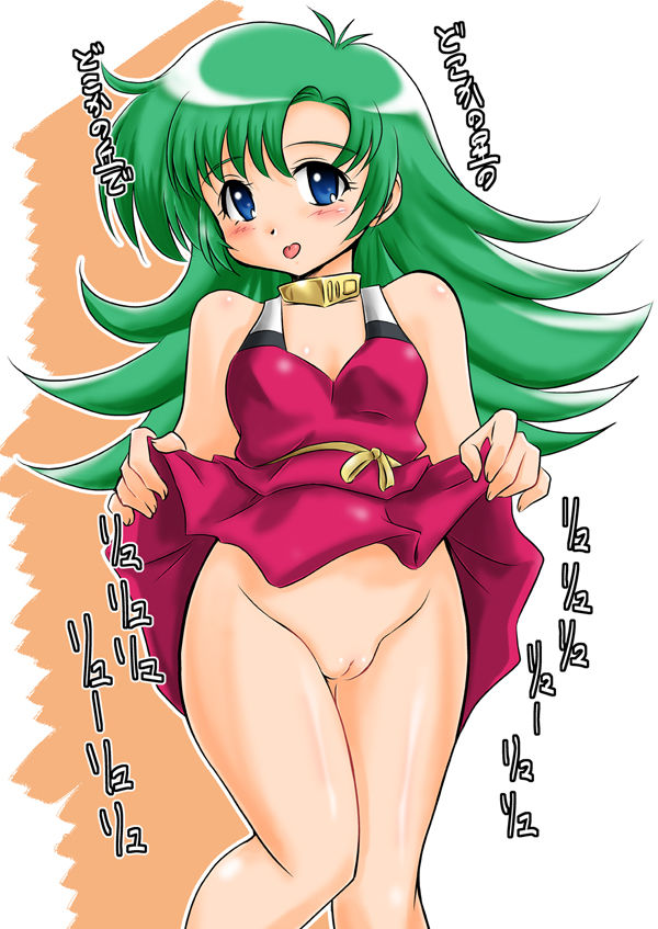 - Artist - Ryumage page 6 full