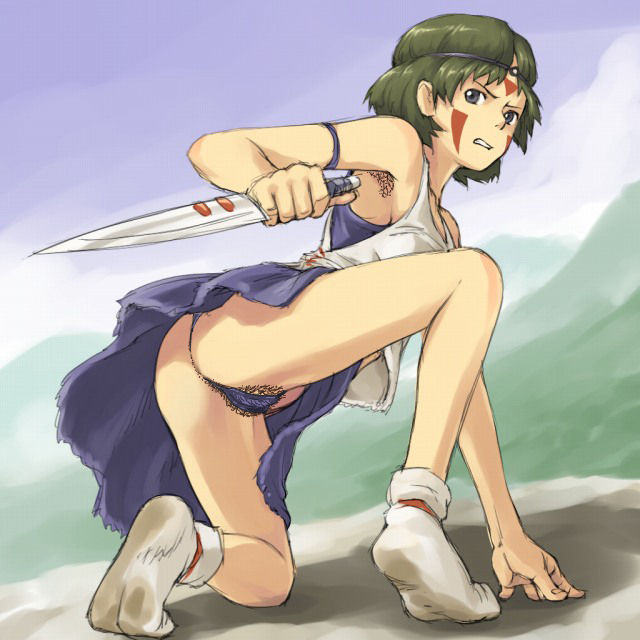 Mononoke page 4 full