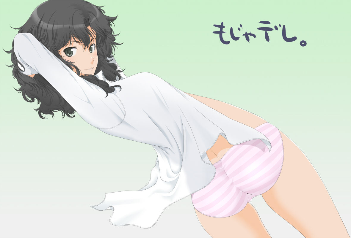 Amagami page 2 full