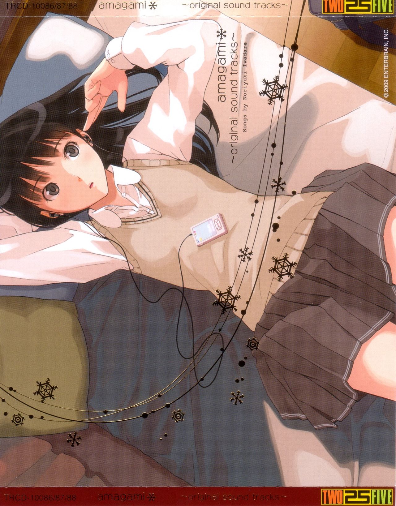 Amagami page 9 full