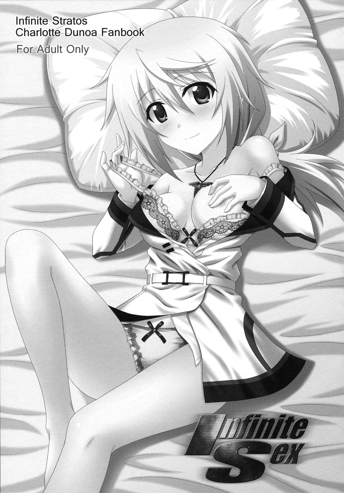 Infinite Sex page 2 full