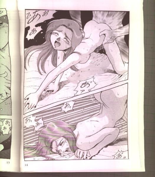 HGundam Siterip - Gundam 0080 Images page 5 full