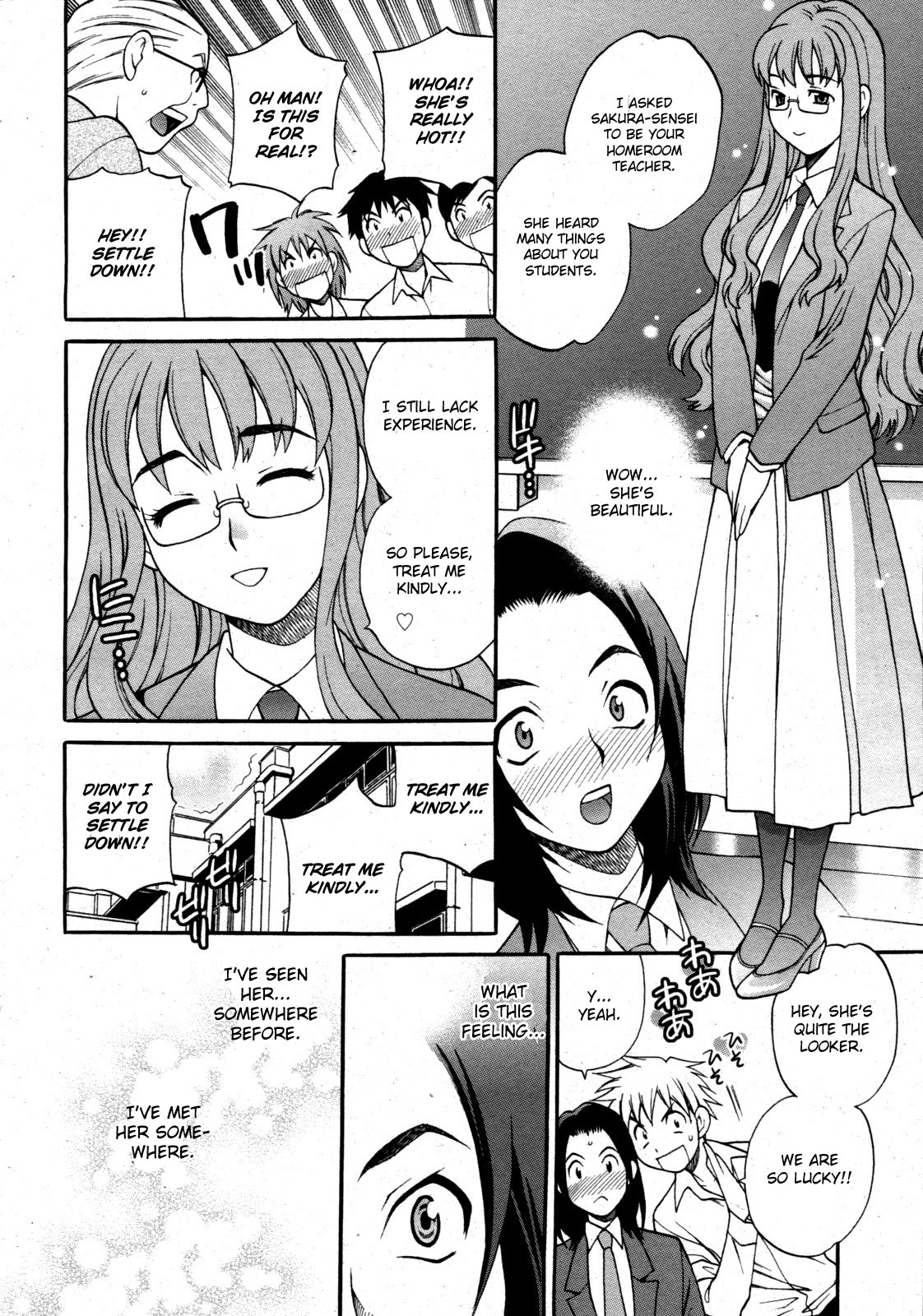Mayu-sensei ha H de Komaru Ch.1-6 page 8 full