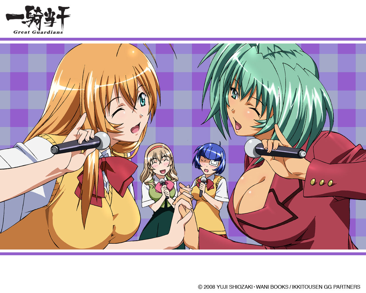 Ikki Tousen - Great Girls page 3 full