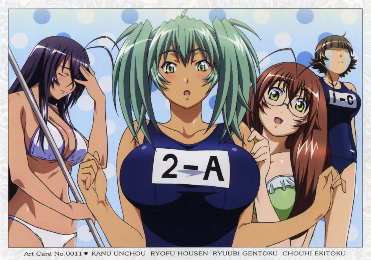 Ikki Tousen - Great Girls page 4 full