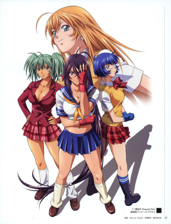 Ikki Tousen - Great Girls cover