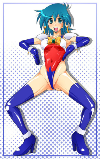 Haigure cover