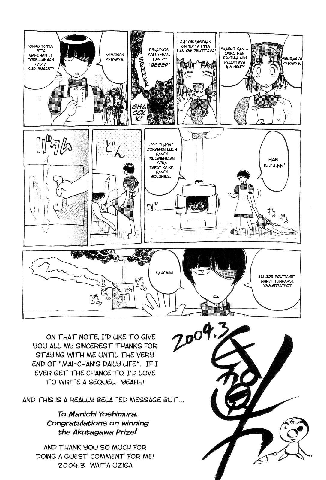 Gurochan's /g/ torrent part 4 page 10 full