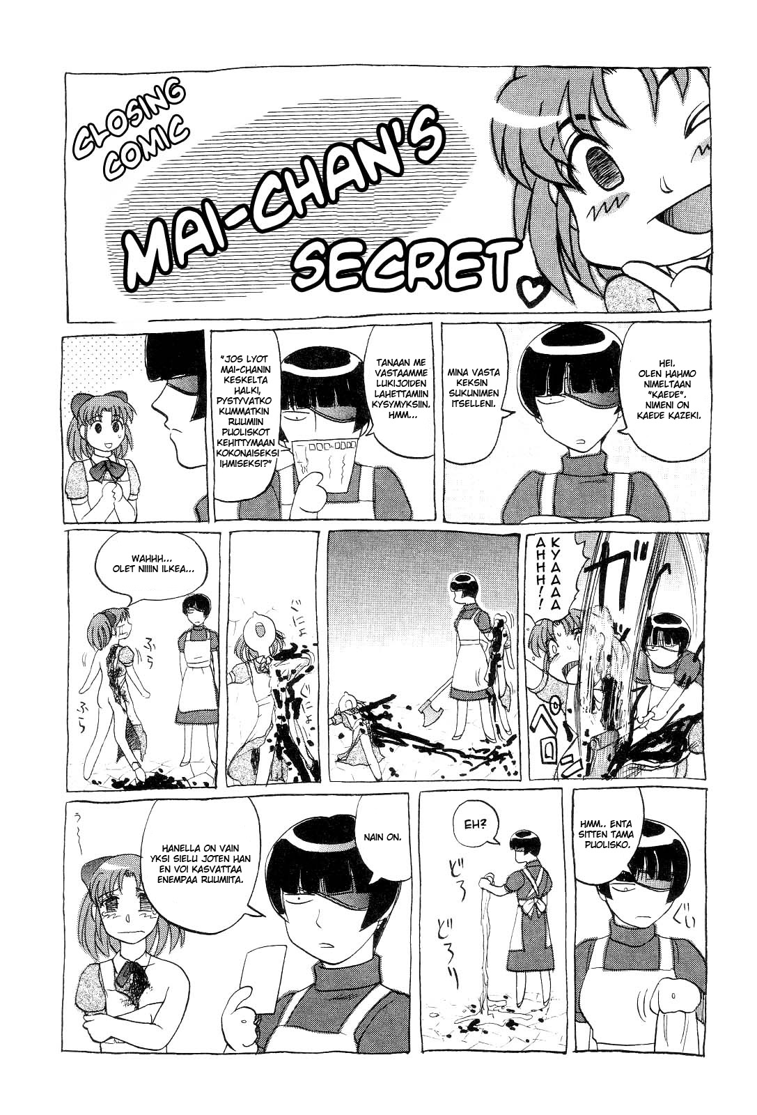 Gurochan's /g/ torrent part 4 page 9 full