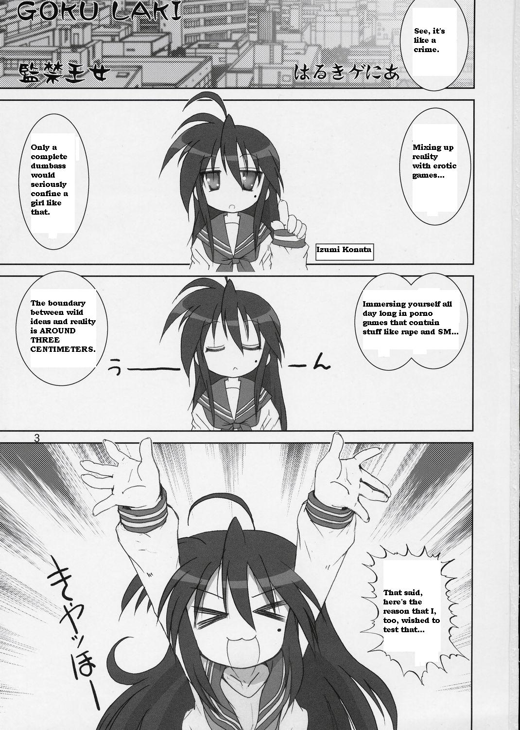 Goku Laki 1 page 2 full