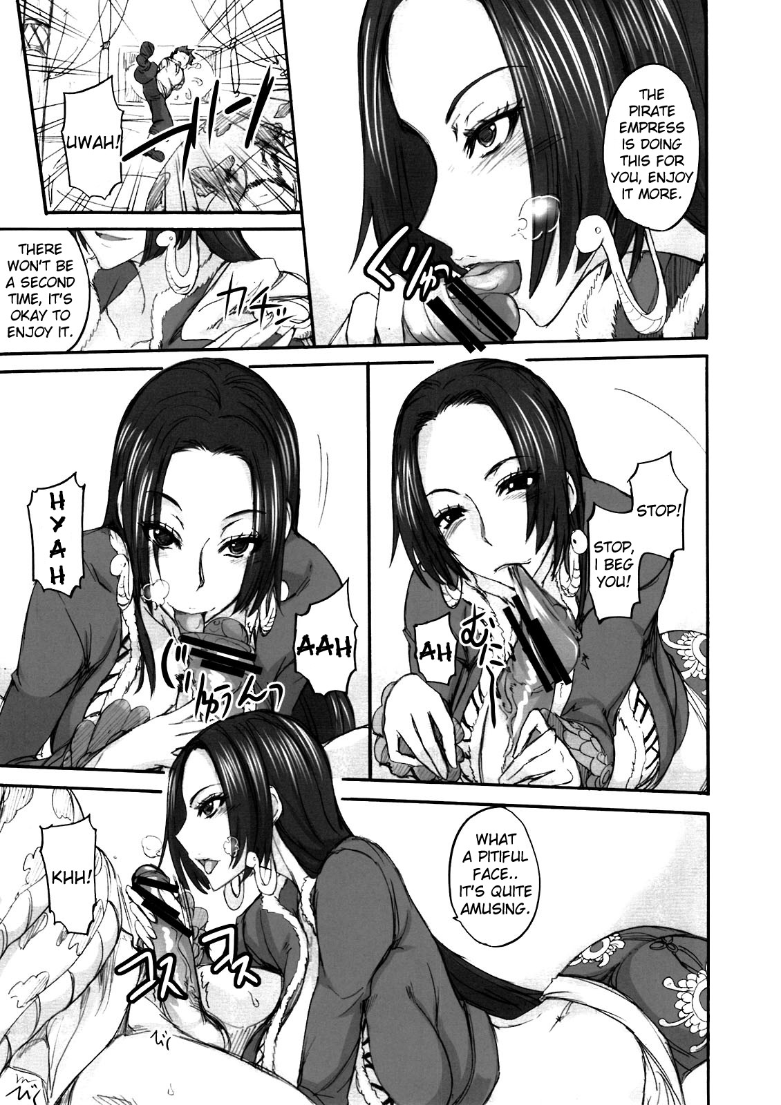 Grandline Chronicle Jazetsu page 8 full