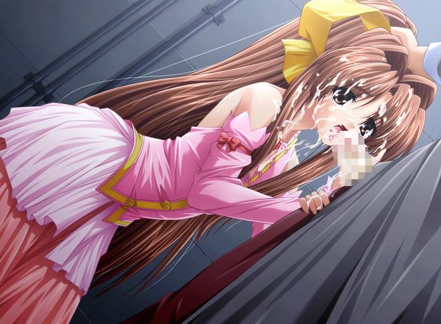 Zaiakukan "Onegai... Konna Sugata Minai de" page 8 full
