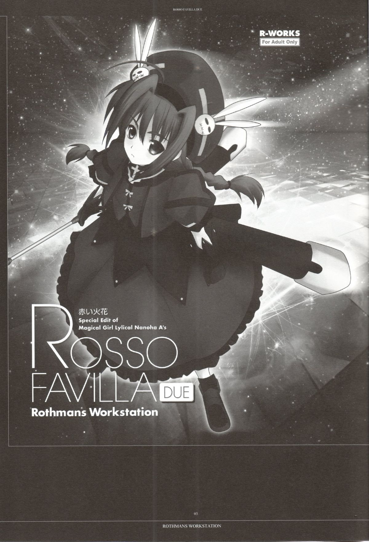 Rosso Favilla Due page 2 full