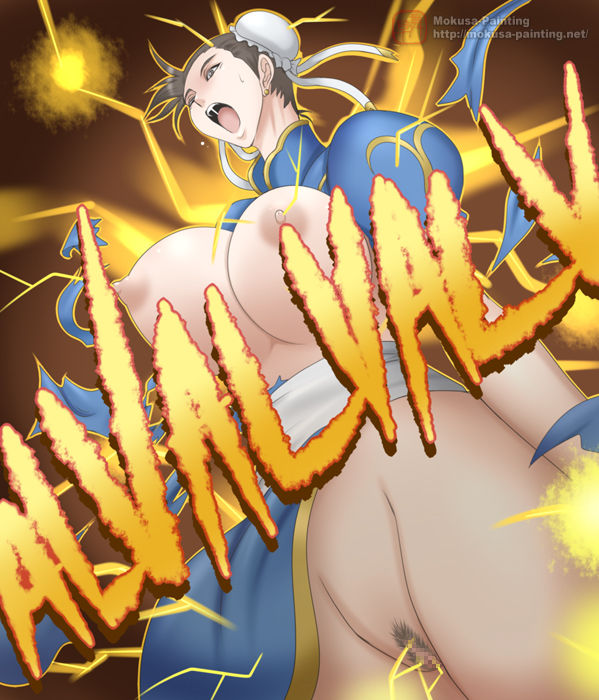 Sexual Parody CG series vol. 11 CHUN-LI MILKING! Chun-Li Oppai CG-shuu page 7 full