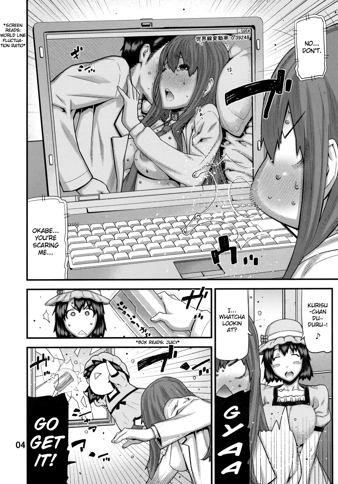 Sonna no Zurui page 3 full