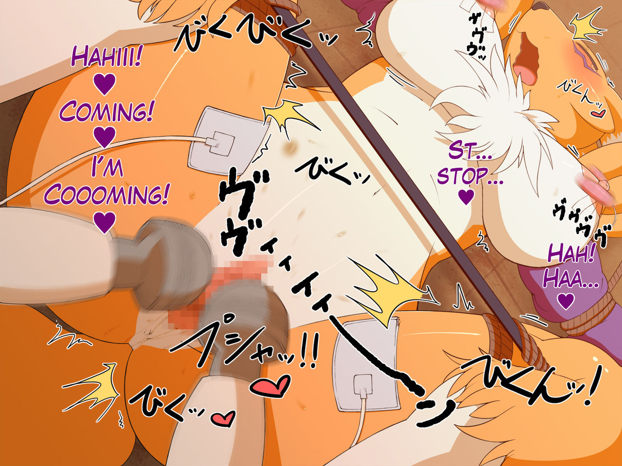 DIGITAL SEX SLEEVE ~Renamon Ryoujoku CG Shuu~ page 10 full