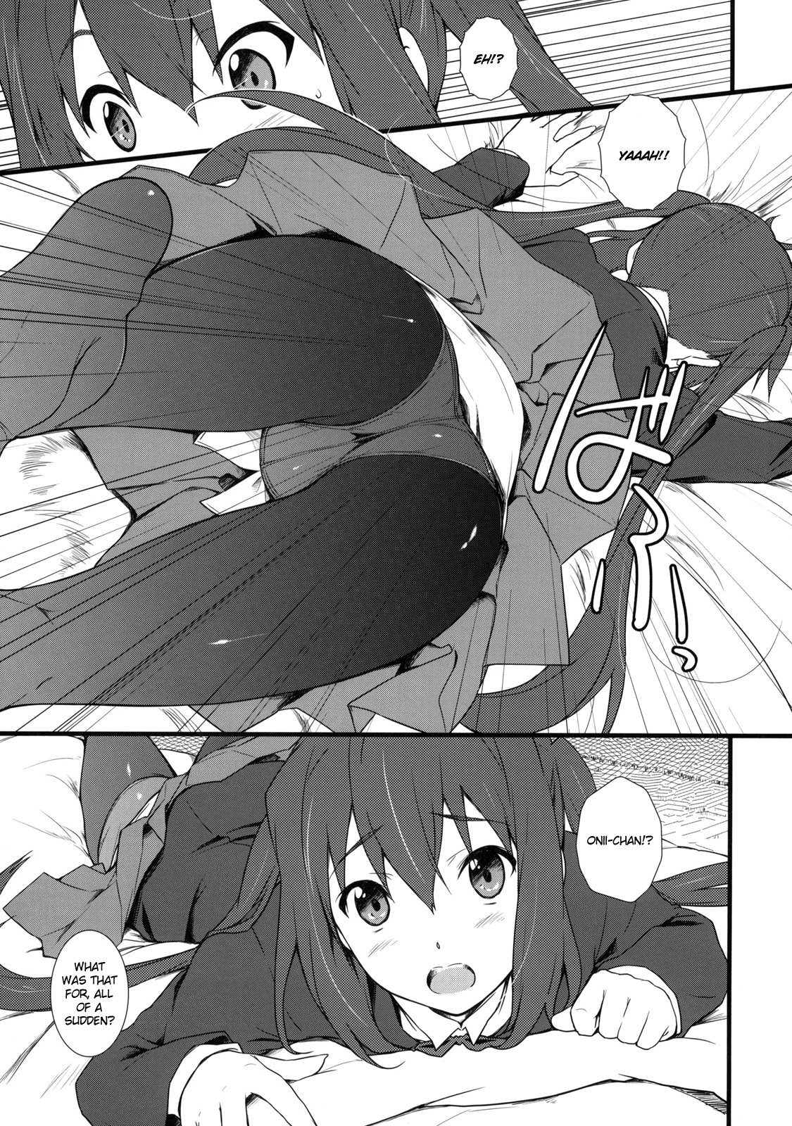 Samui Hi no Taishohou + α page 4 full