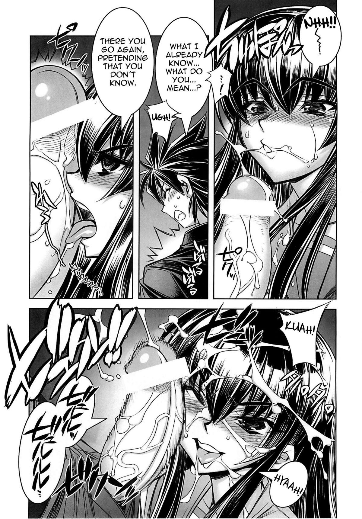 DHOTD2 D.O.D.   =LWB= page 7 full