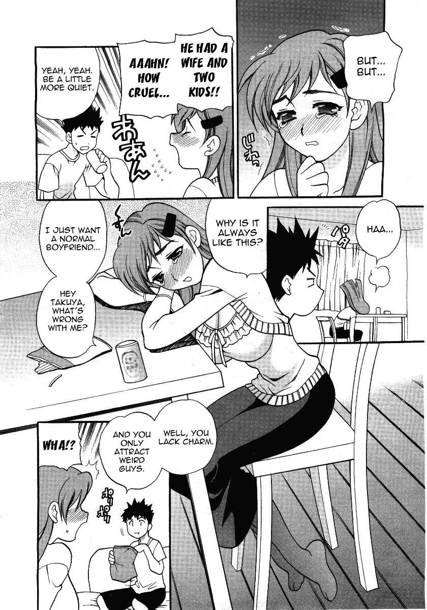 Cry-Baby Sister page 4 full