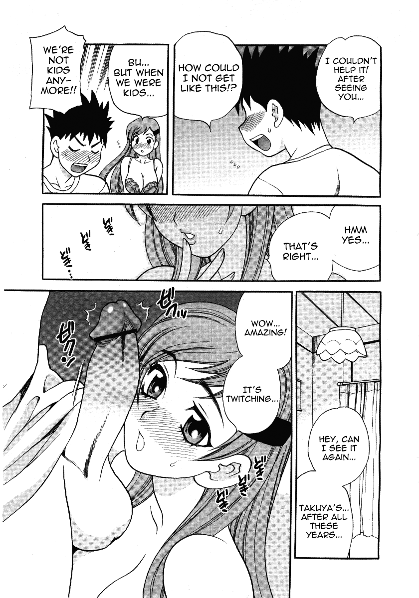Cry-Baby Sister page 7 full