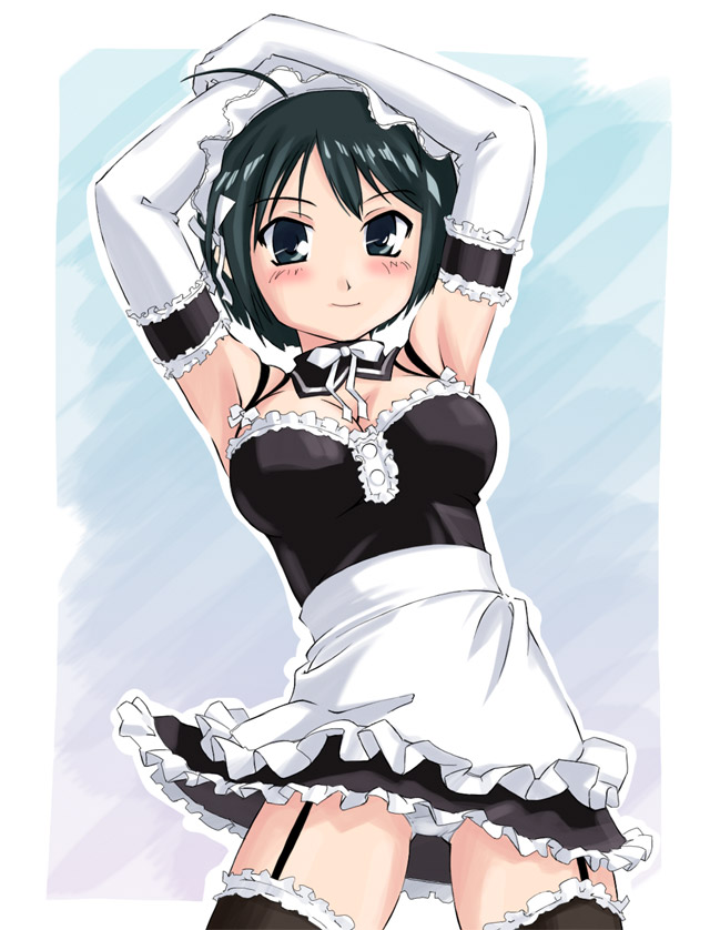 He is My Master page 3 full