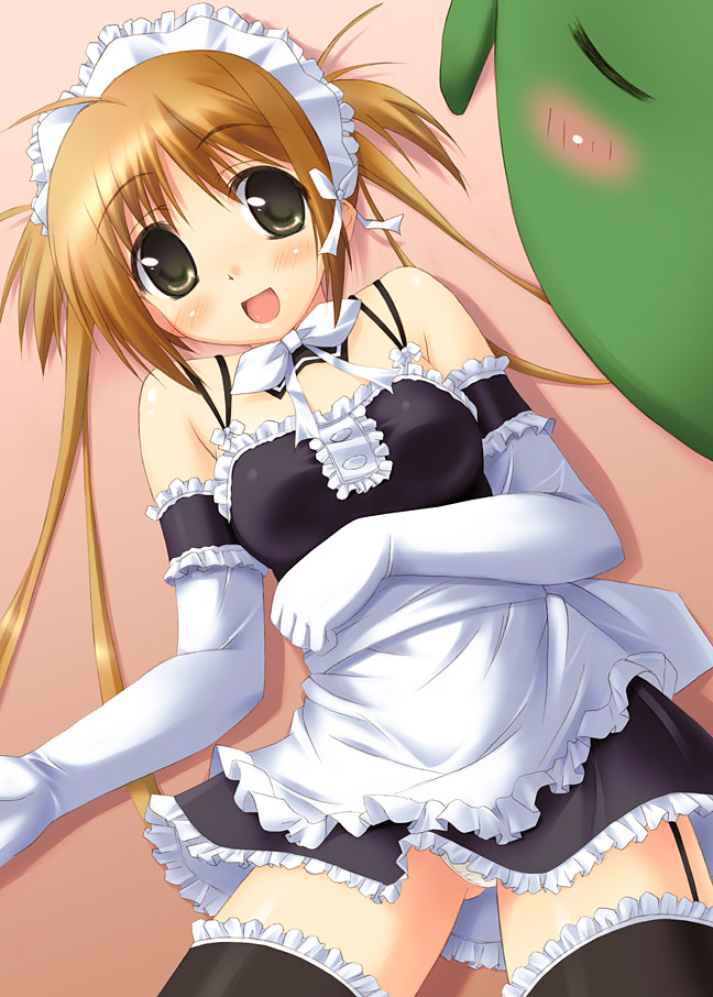 He is My Master page 8 full