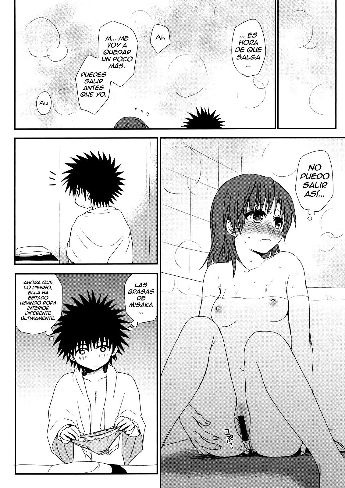 Negai Kata Ano Ato page 6 full