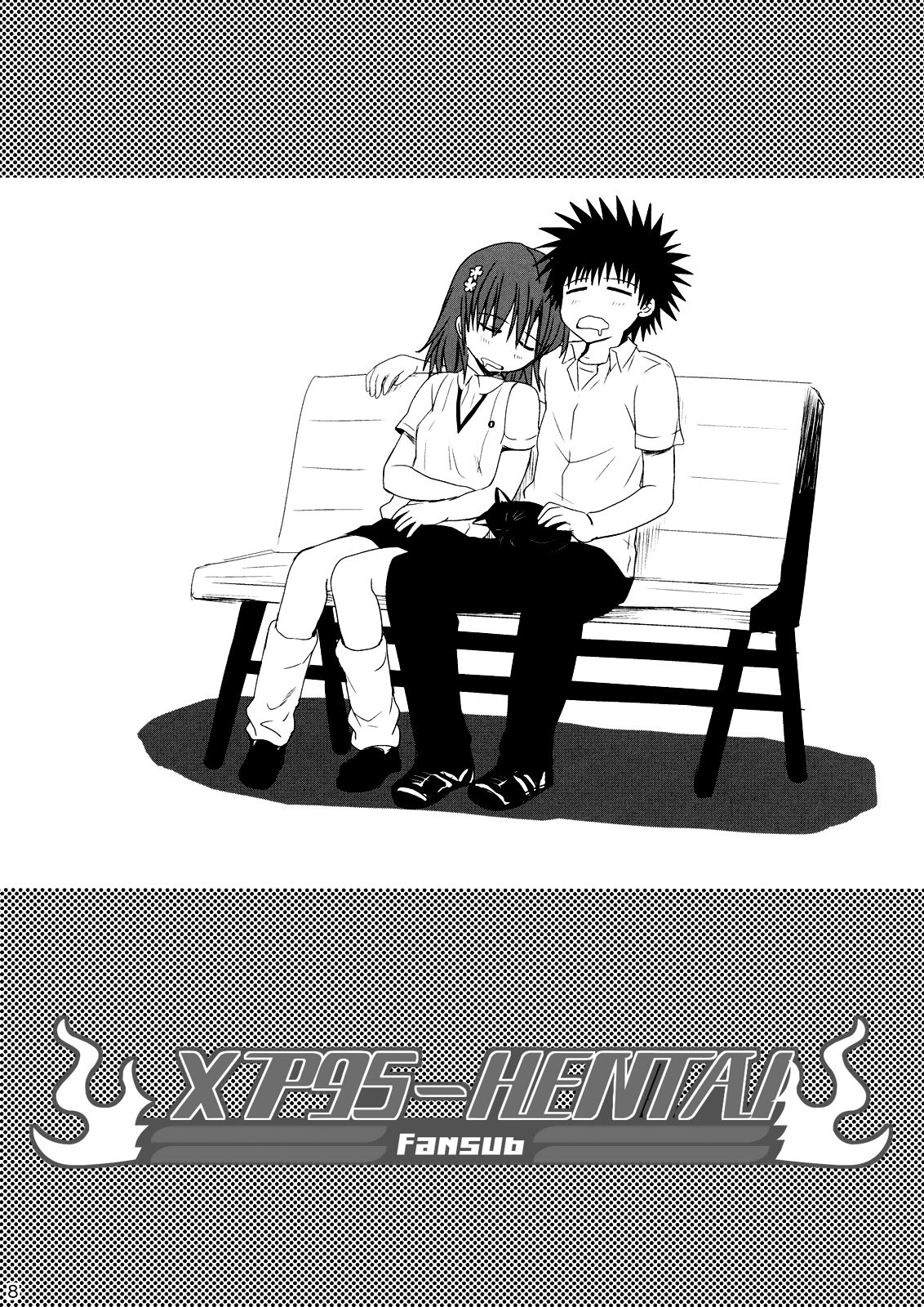 Negai Kata Ano Ato page 8 full