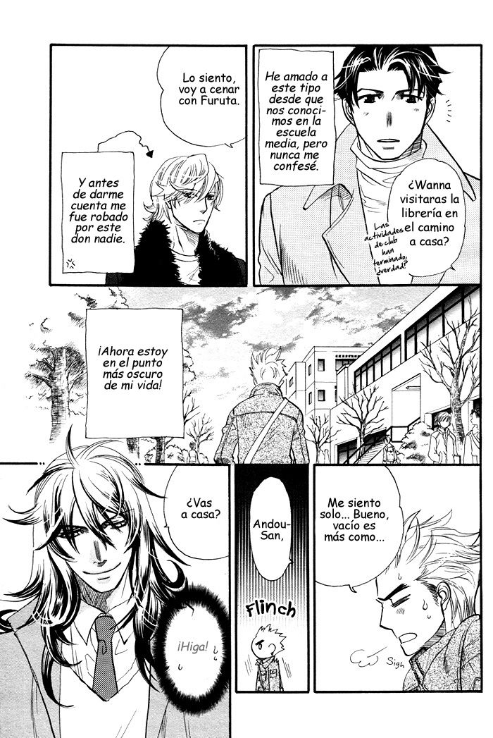 The Box  Yaoi espa&ntilde;ol page 3 full