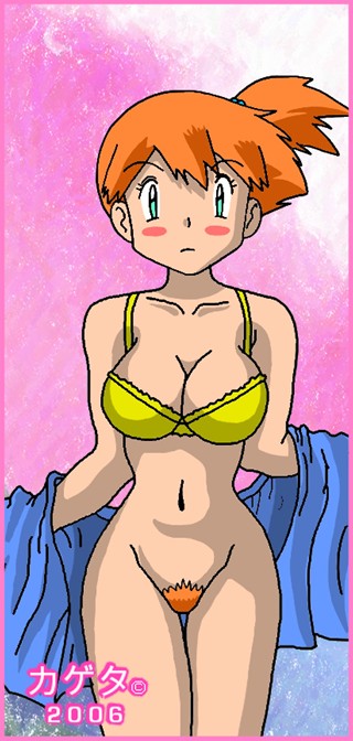 Artist Kageta page 8 full