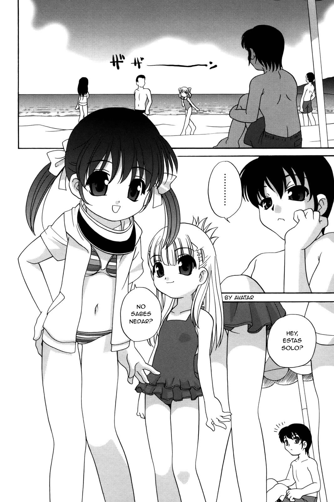 Chiisana Nagisa no Monogatari page 2 full