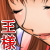 Ou-sama ni Nareru Necktie ～Nandemo Iu Koto wo Kikaseru Koto no Dekiru Mahou no Necktie de Shanai no Joshi Shain de Harem Zanmai～ page 2 full