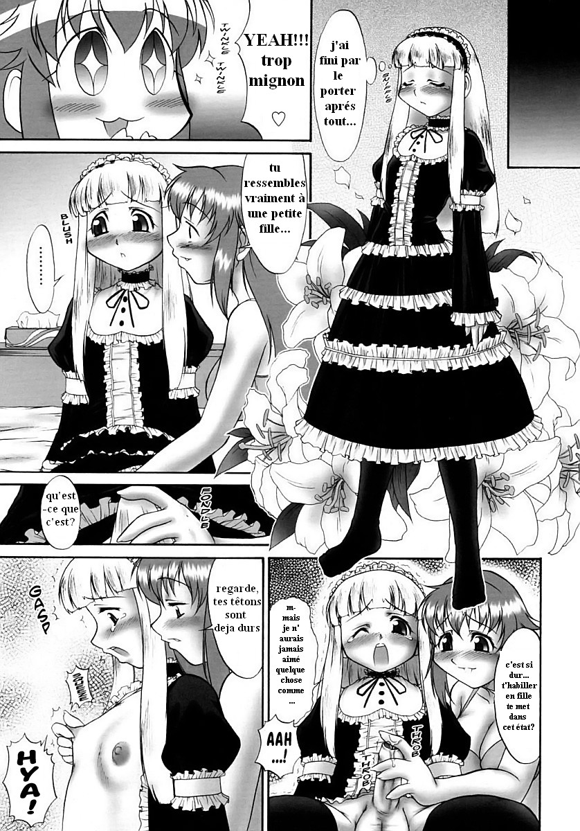 Futanari sister a go go page 3 full