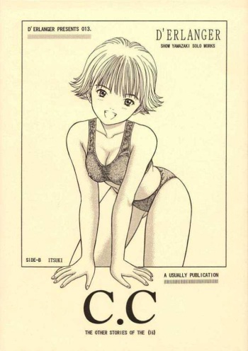 C.C SIDE-B ITSUKI cover