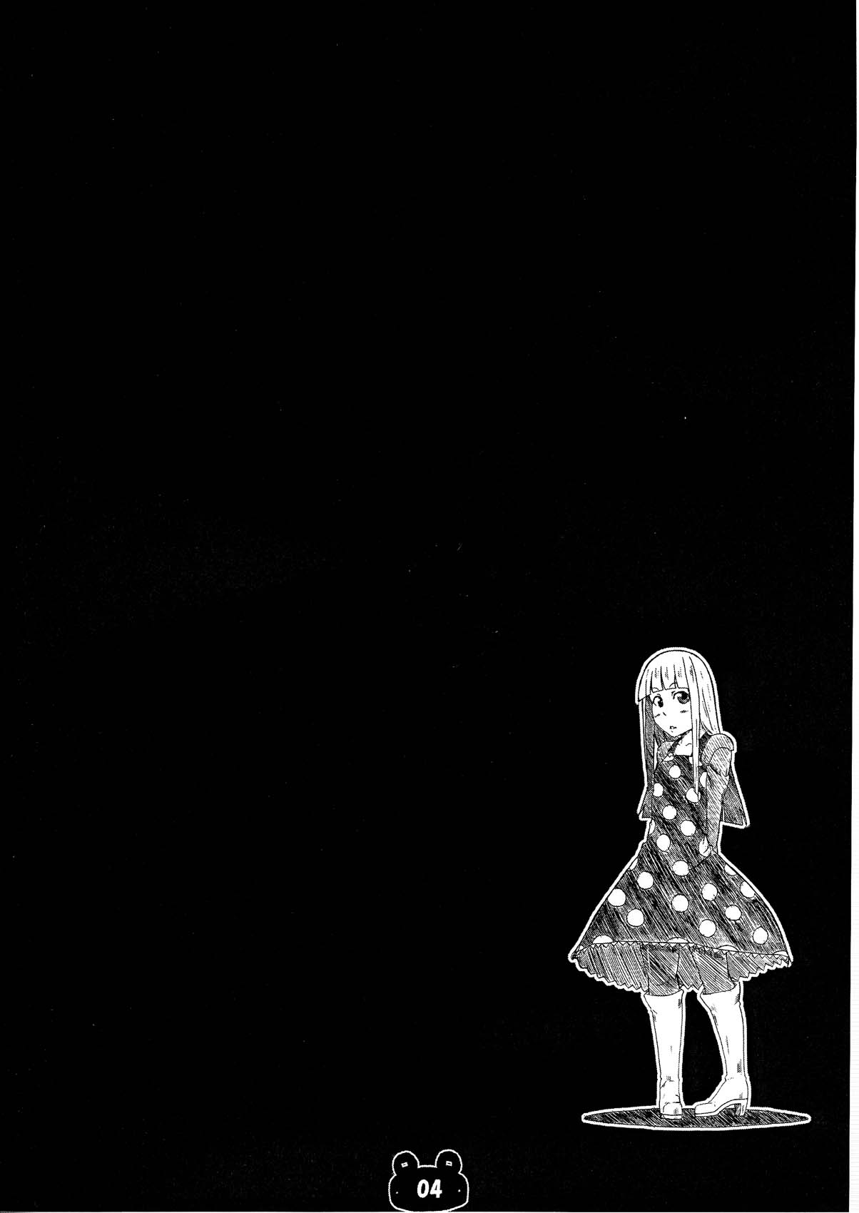 Mizutama Otama page 4 full