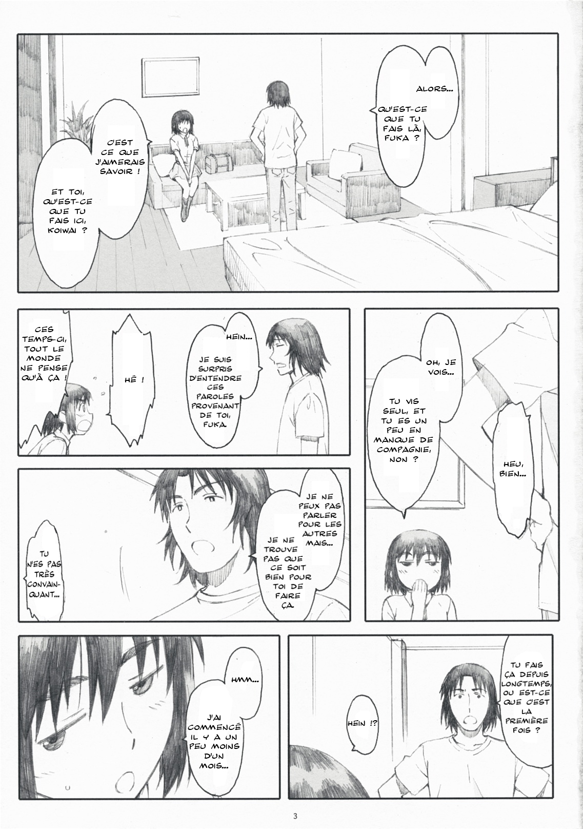 Natukaze! 4 page 2 full