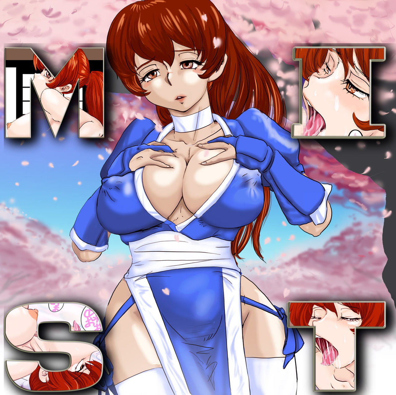 MIST page 1 full