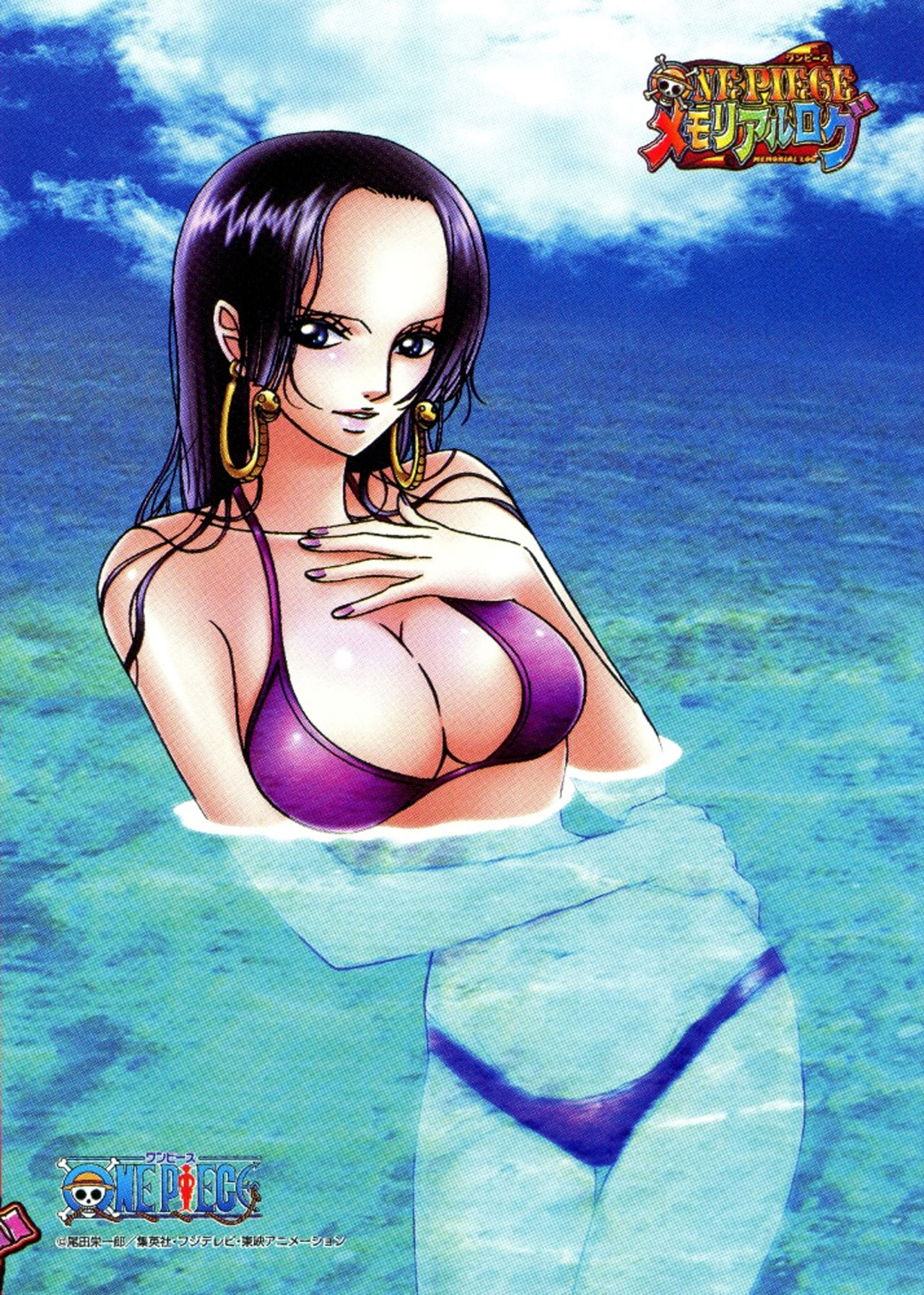one piece boa page 6 full