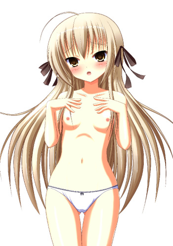Kasugano Sora cover