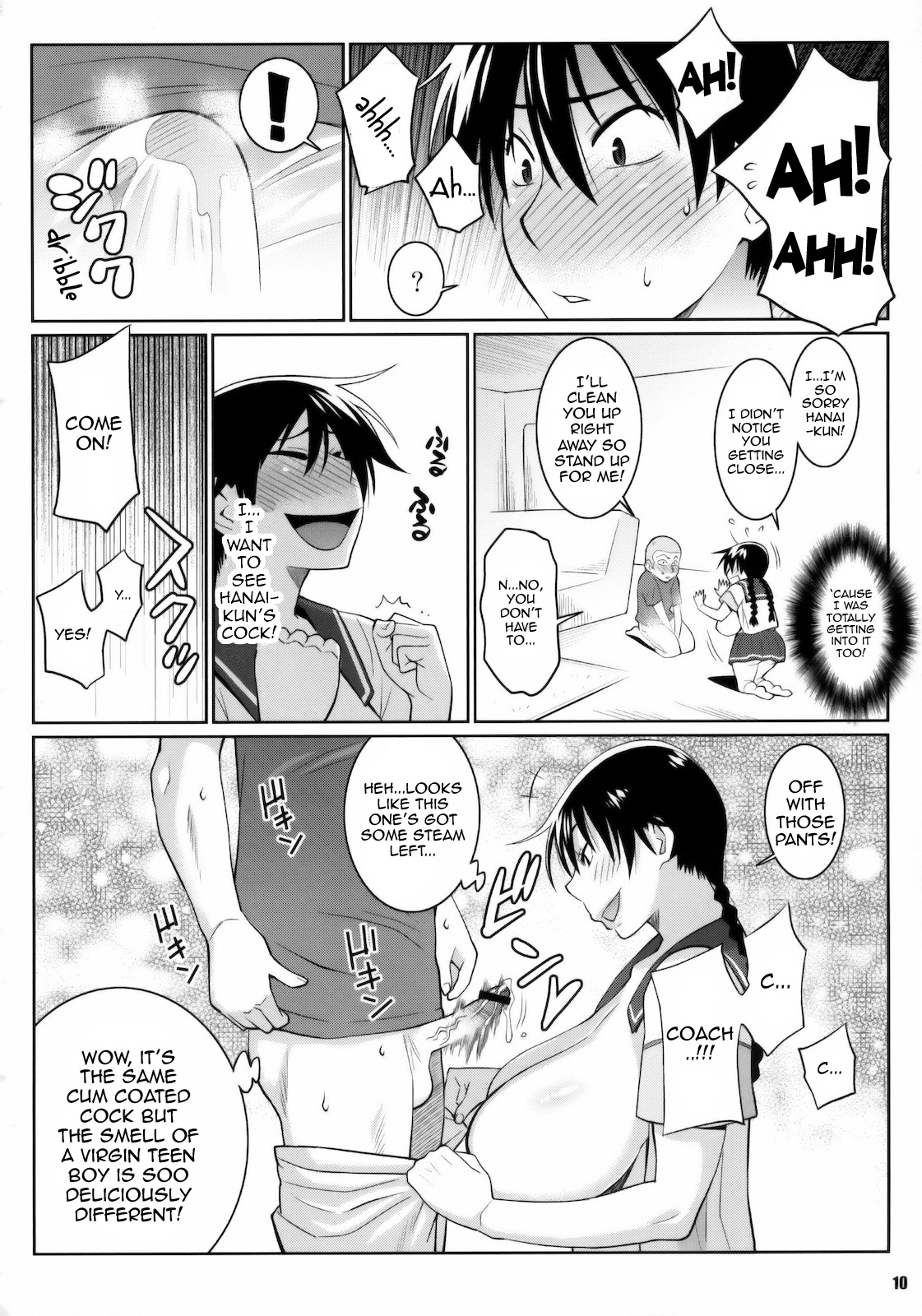 Momokan no DeliHeal Kokuminteki Girlfriend | Momokan My Japanese Prostitute Girlfriend page 9 full