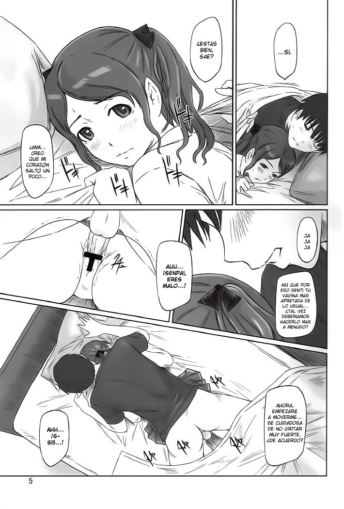 SAE-BON page 4 full