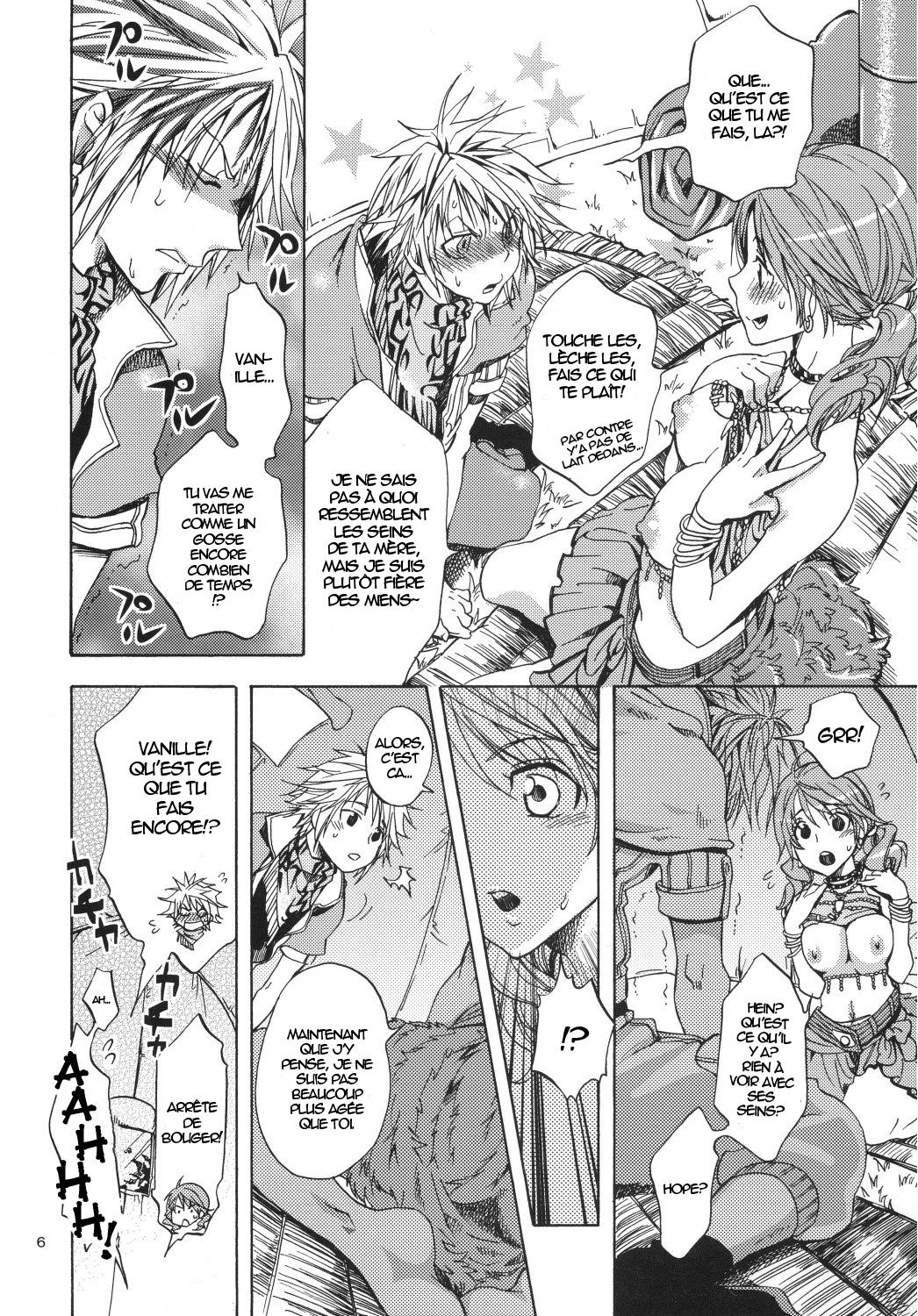 Rushitachi no kyuusoku page 5 full