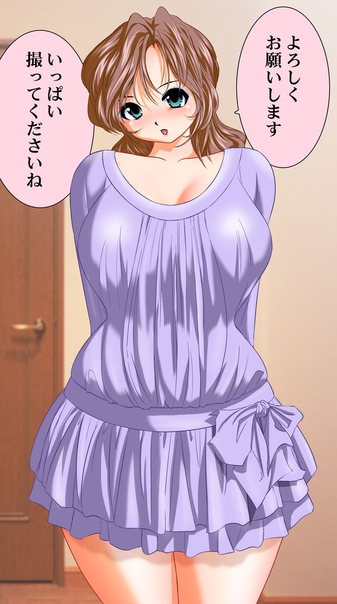 Hitozuma Micro Bikini ~Moto Gradol wa Kimoota Senyou Seieki Benjo~ page 3 full
