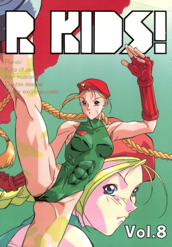 R KIDS! Vol. 8 cover