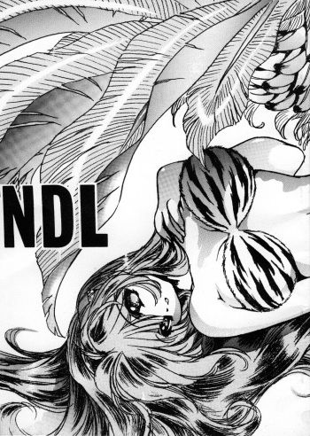 NDL NAKED DREAM LUNATIC cover