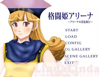 Kakutou Hime Alena ～Alena no Inran Shugyou～ cover