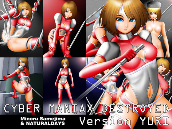 RJ037824 CYBER MANIAX DESTROYED Version Yuri page 1 full