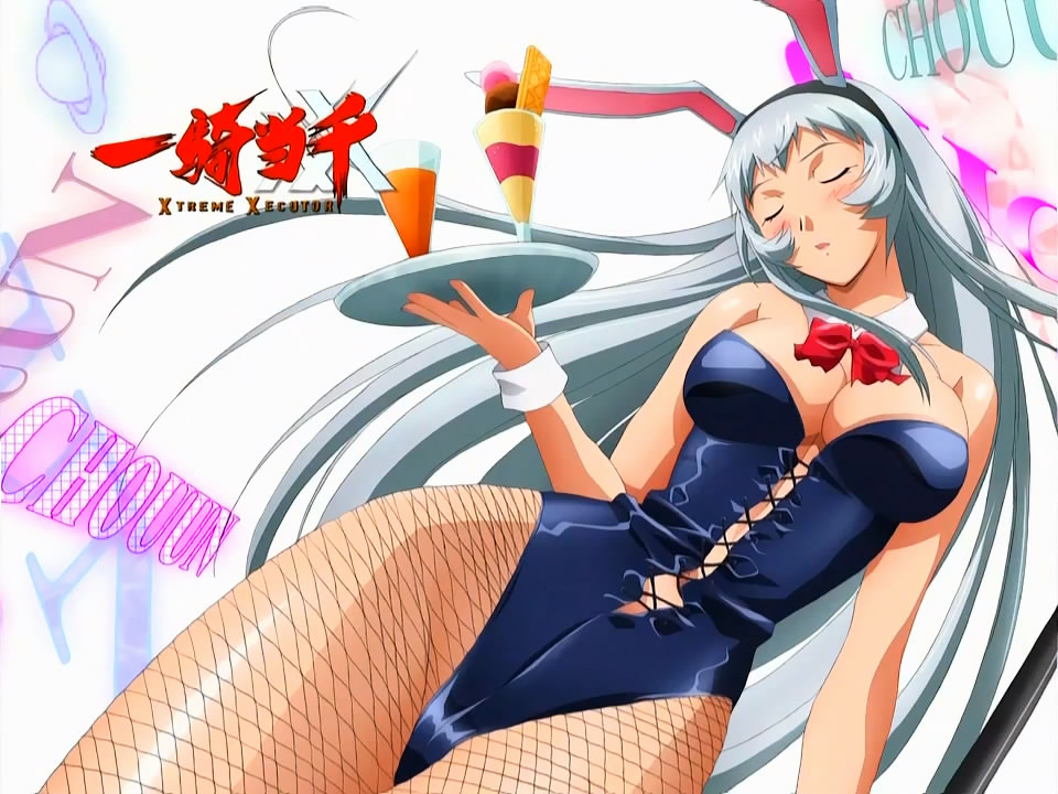 Gallery Hentai By Roger Silver Fox - Chouun Shiryuu - Ikkitousen page 7 full